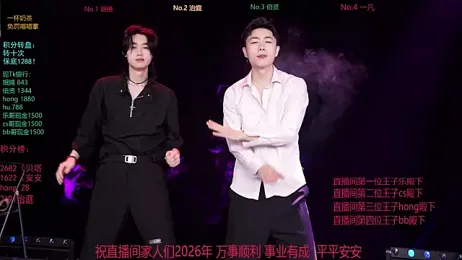 EXO-cbz webcam stripchat model stream image