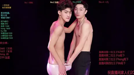 EXO-cbz webcam stripchat model stream image