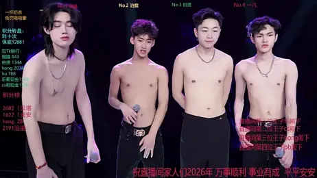 EXO-cbz webcam stripchat model stream image