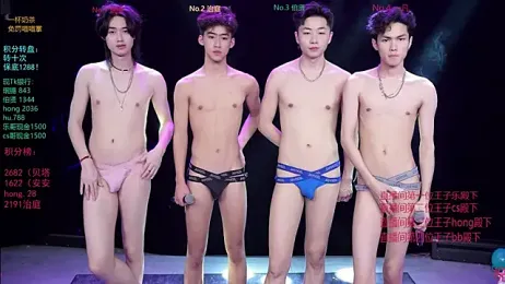 EXO-cbz webcam stripchat model stream image