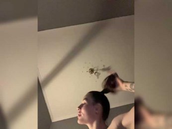 SeLeNaa webcam model stream image