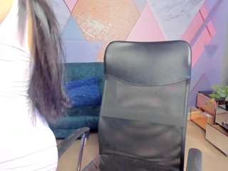 susanvegaa webcam model stream image