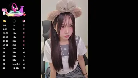 Sakura_Anne webcam model stream image