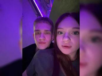 Cobaki webcam bongacams model stream image