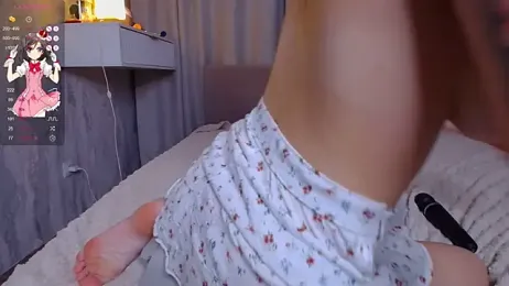 Idadasun webcam model stream image