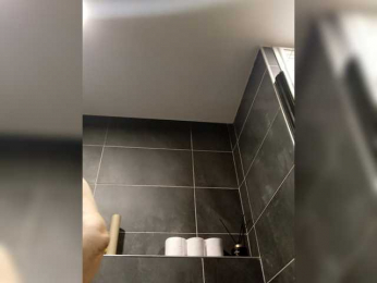 Sevdam webcam model stream image