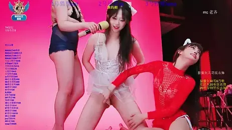 XG-002 webcam stripchat model stream image