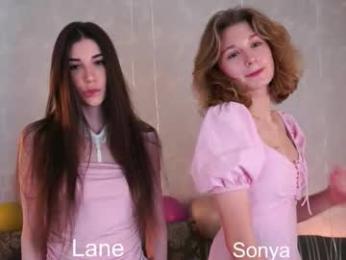 lovelane8 webcam model stream image