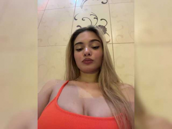 obsessed webcam bongacams model stream image