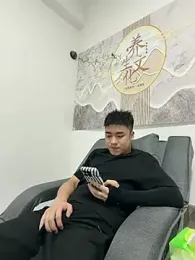saosao168 webcam stripchat model stream image