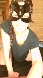 LadyandLord2 webcam model stream image