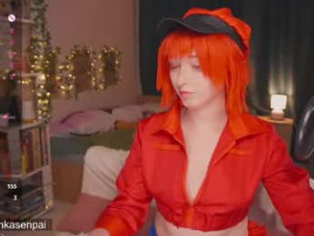 koshkasenpai webcam model stream image