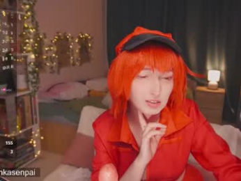 koshkasenpai webcam model stream image