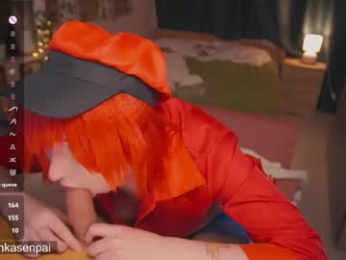 koshkasenpai webcam model stream image