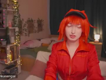 koshkasenpai webcam chaturbate model stream image
