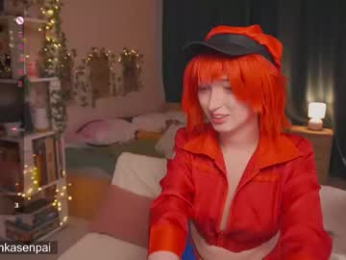 koshkasenpai webcam model stream image