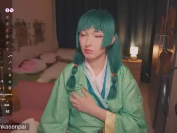 koshkasenpai webcam model stream image