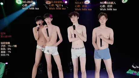 EXO-999 webcam stripchat model stream image