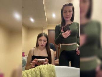 ___KTo_TaM_uDu_K_HaM___ webcam bongacams model stream image