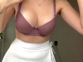 eldacauthron webcam preview