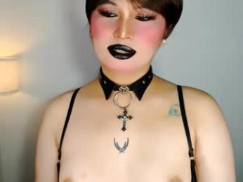 audreyholloway webcam model stream image