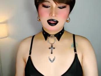 audreyholloway webcam model stream image