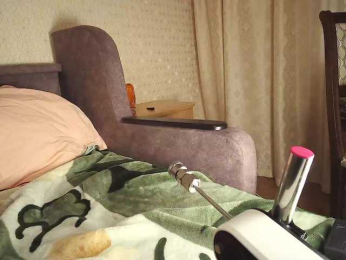 Arichk-a webcam model stream image