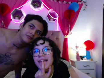 Sukubo webcam model stream image