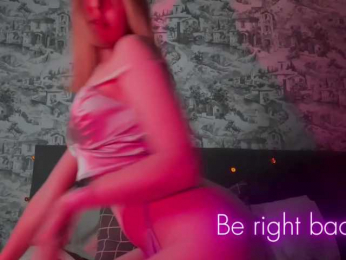 renary_sweet webcam model stream image