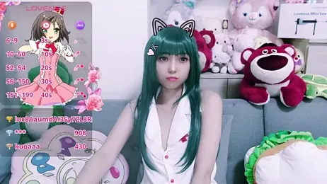 nana2005 webcam stripchat model stream image