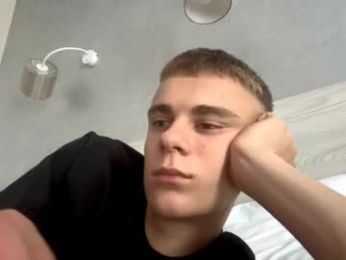 echowraith webcam model stream image