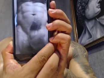 erossteel webcam model stream image