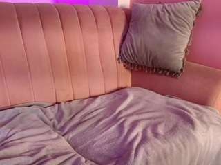 grace-duppon webcam model stream image