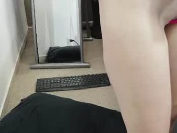 amandakali webcam preview