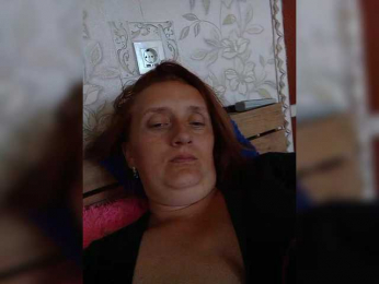 Uana021993 webcam bongacams model stream image