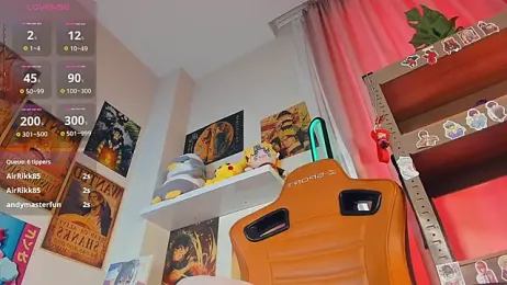 WhisperLure webcam model stream image