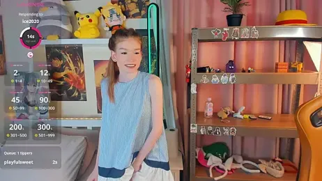 WhisperLure webcam model stream image