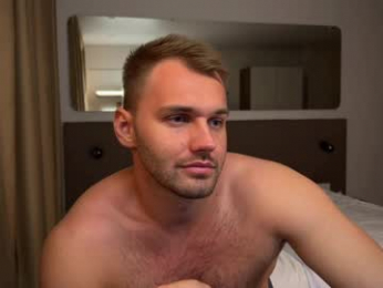 tasty_justin webcam model stream image