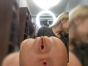 freakfarm webcam model stream image