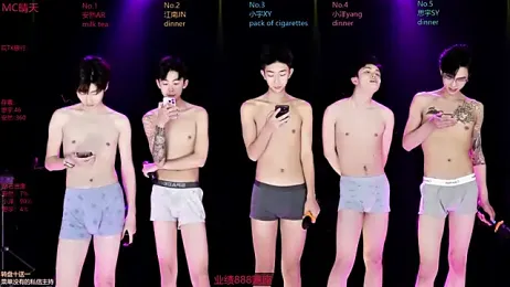 Geo-boy01 webcam model stream image