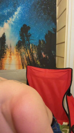 Naturesbest951 webcam model stream image