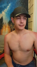 Naturesbest951 webcam model stream image