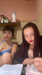 Lararomero webcam model stream image