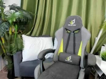 andyjey_ webcam model stream image