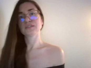 VenusAndMars webcam model stream image