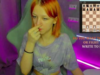 Emma-Dusk webcam model stream image