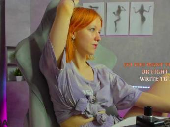 Emma-Dusk webcam model stream image