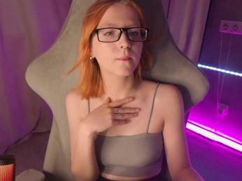 Emma-Dusk webcam model stream image