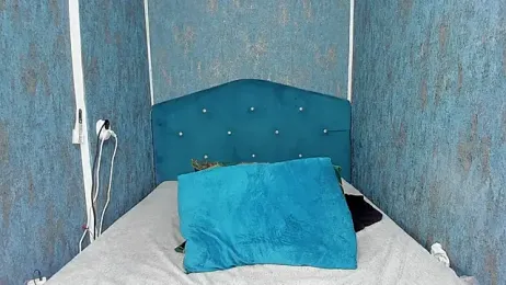 RedAssHottie webcam model stream image