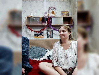 Krohab webcam model stream image